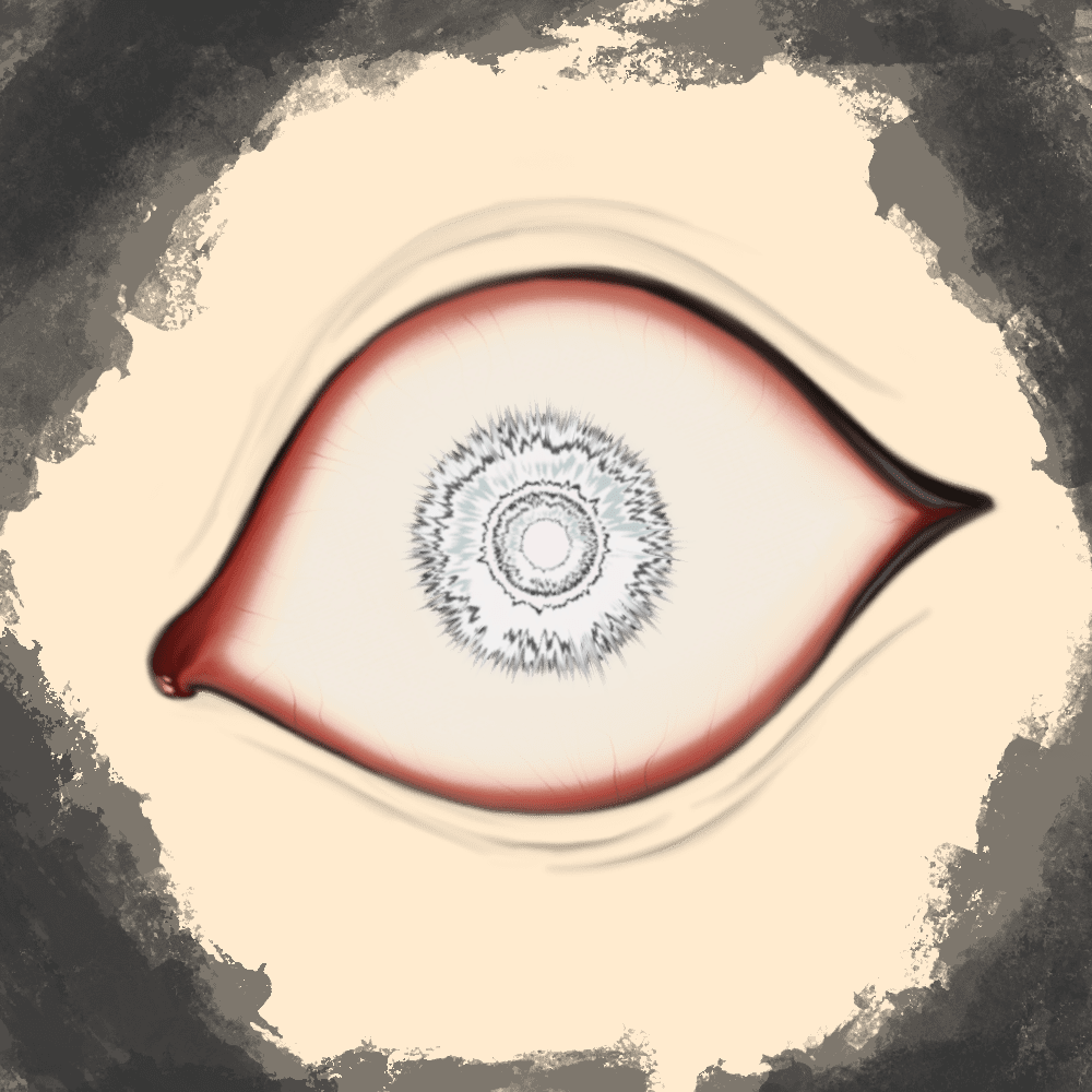 WATCHER #2521